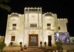 The White Orchid Weddings, Events & Celebrations