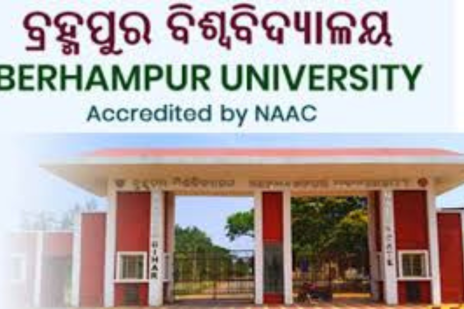 Berhampur University