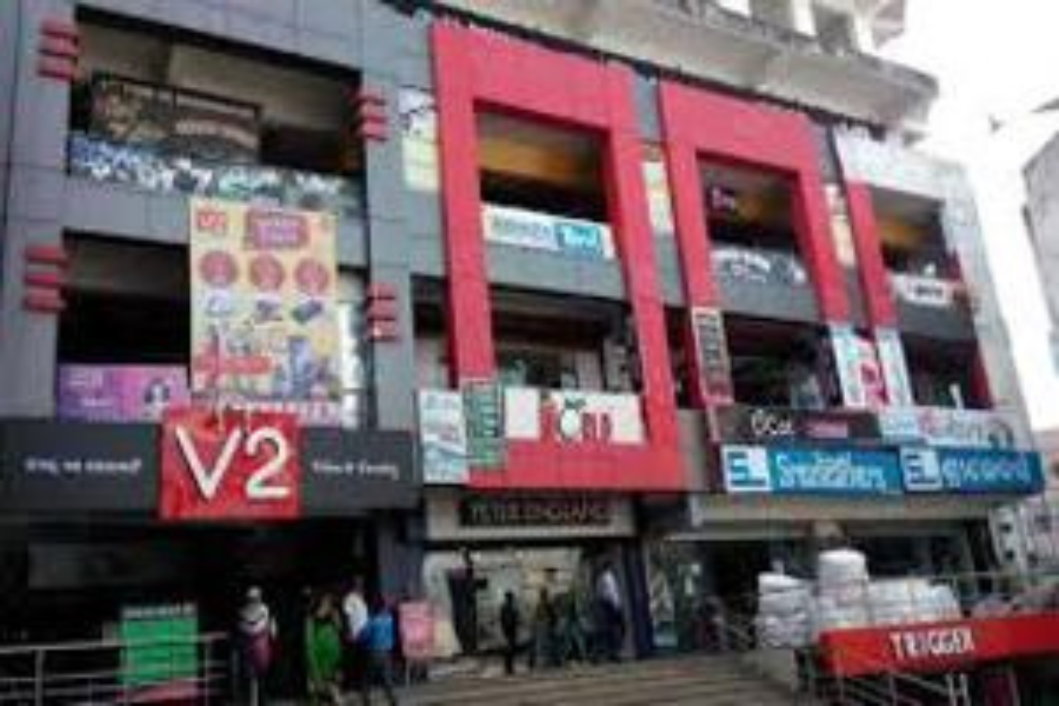Berhampur City Mall