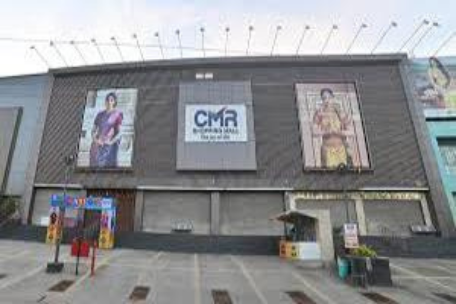 CMR Shopping Mall