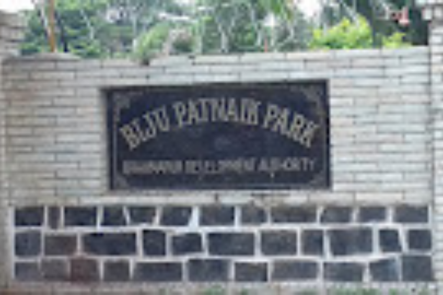 Biju Patnaik Park