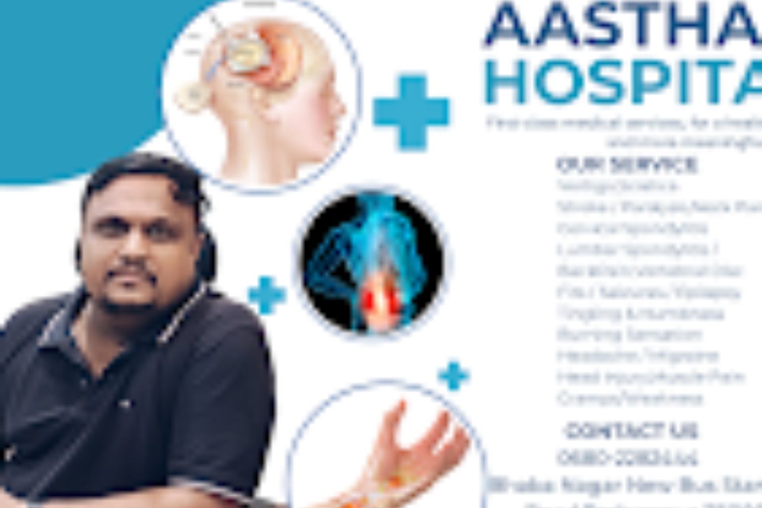 Berhampur Multi-speciality Hospital
